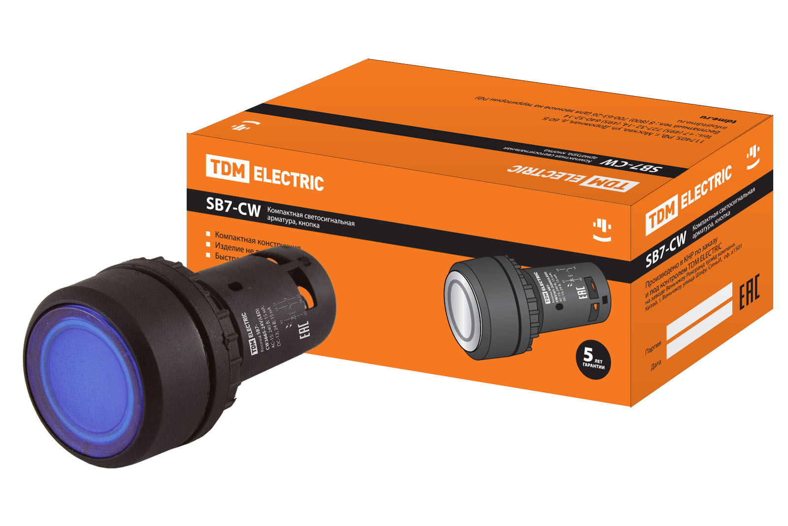 Кнопка SB7-CW3665-24V(LED) d22мм 1з+1р синяя TDM