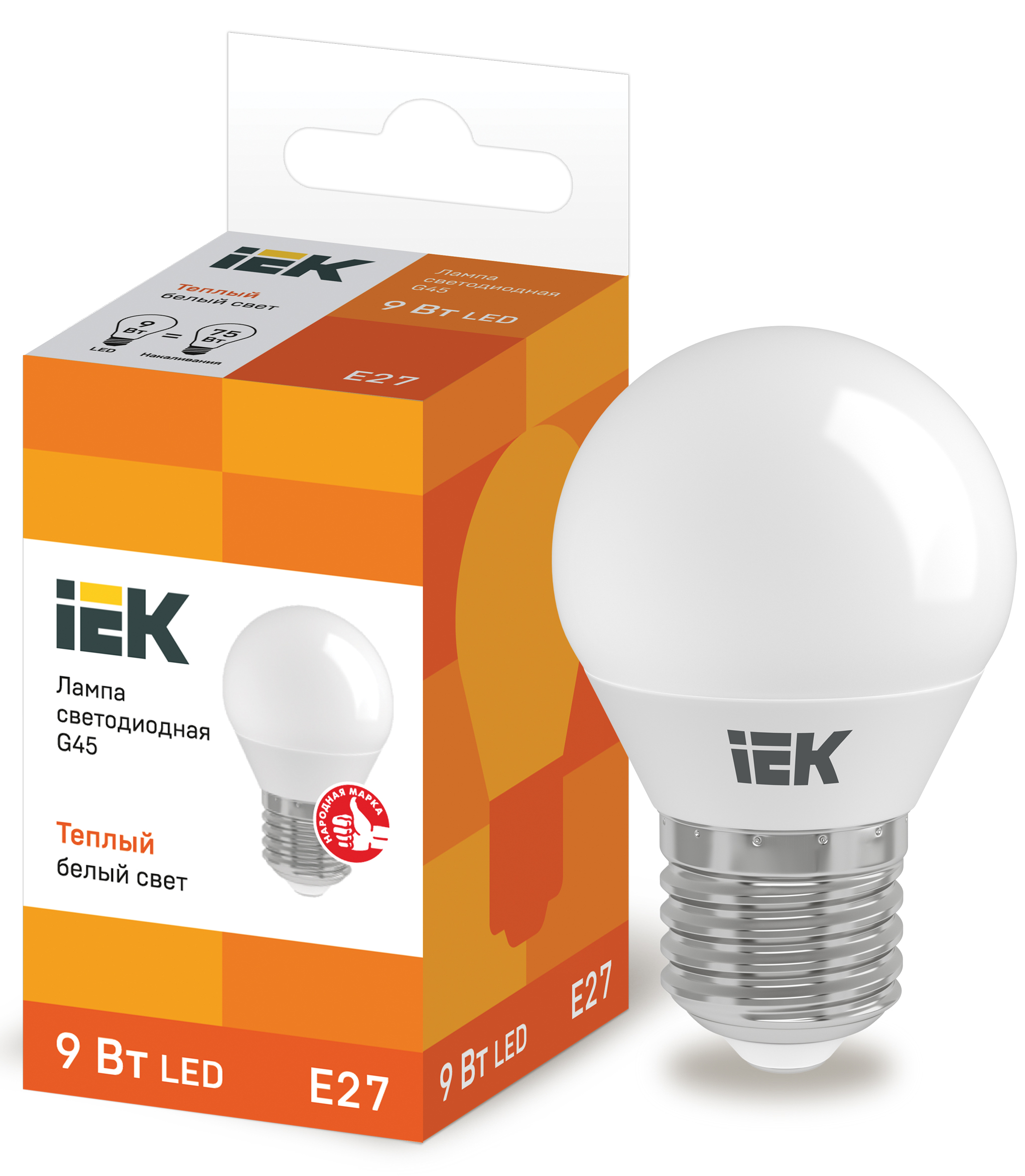 Лампа LED G45 шар 9Вт 230В 3000К E27 IEK