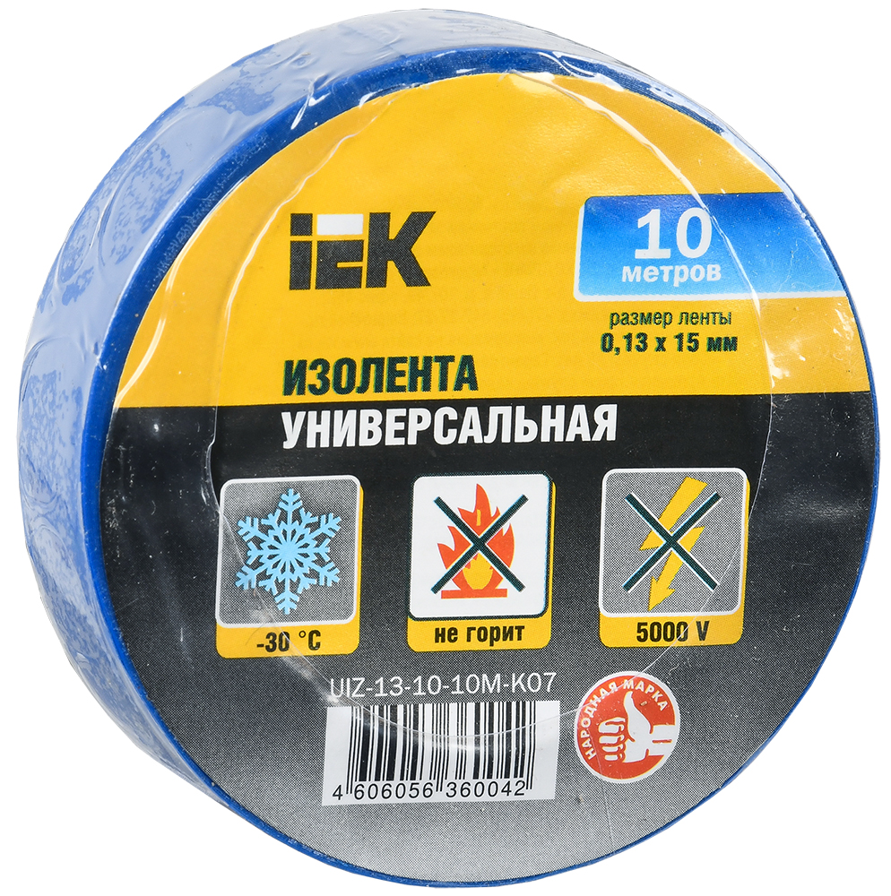 MIXTAPE 3 Изолента 0,13х15мм синяя 10м IEK