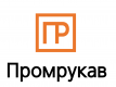 Промрукав