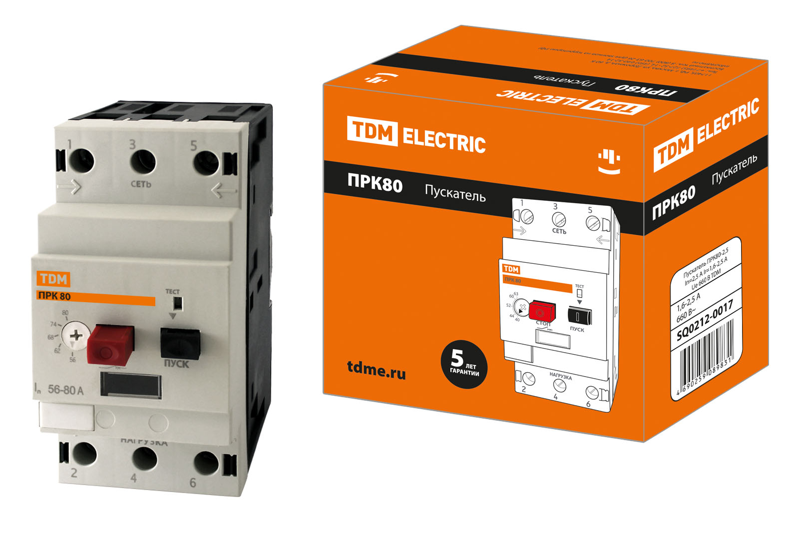 Пускатель ПРК80-2,5 In=2,5A Ir=1,6-2,5A Ue 660В TDM