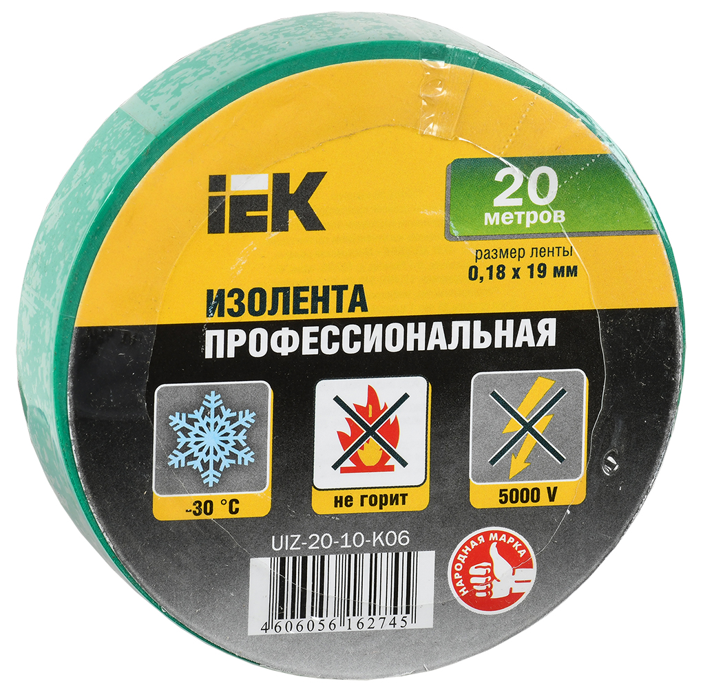 MIXTAPE 5 Изолента 0,18х19мм зеленая 20м IEK