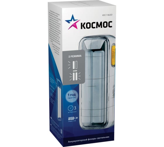 Фонарь светильник аккумуляторный KOC118LED, 10W COB LED, 4V2Ah, зарядка от USB