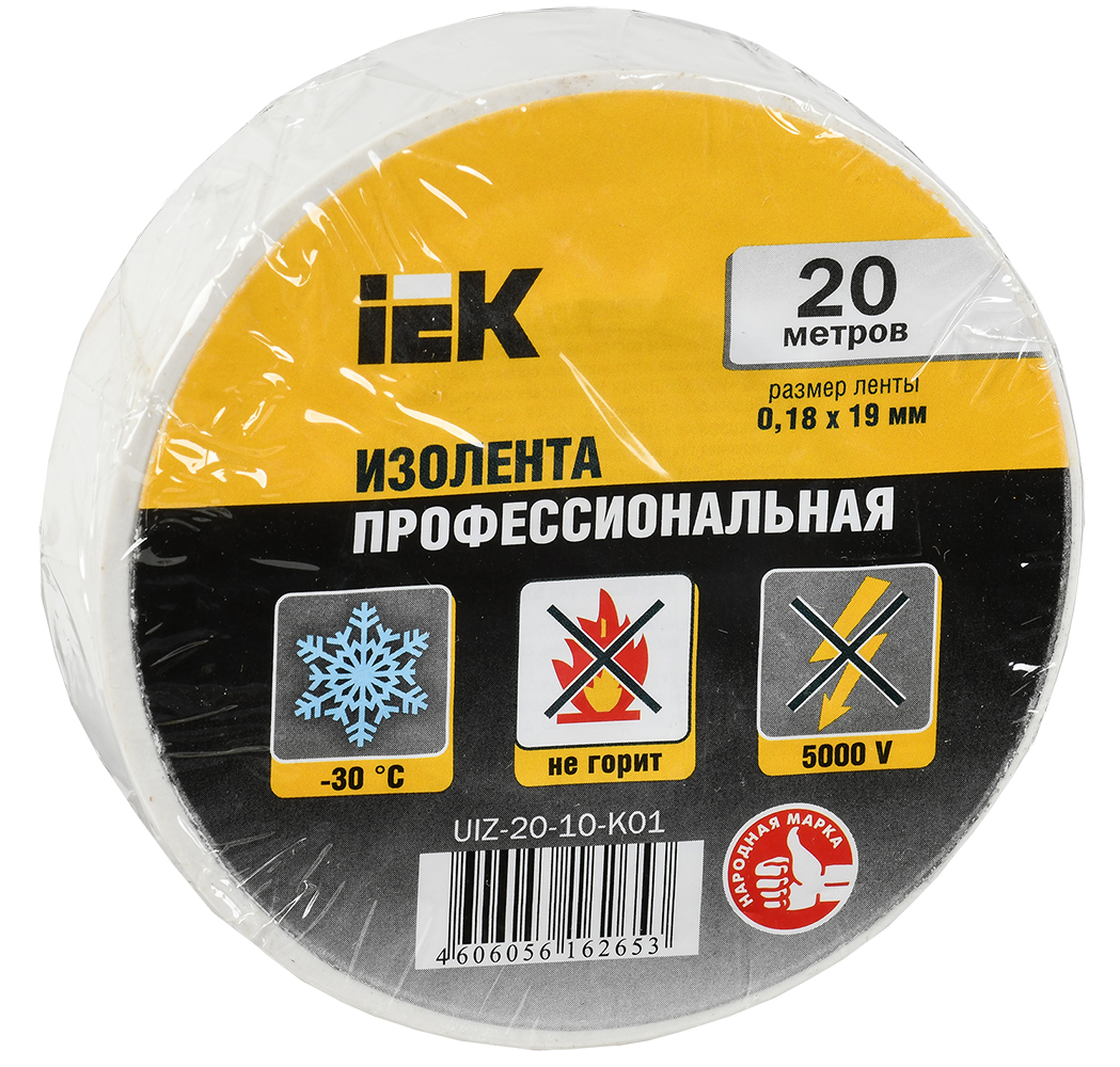 MIXTAPE 5 Изолента 0,18х19мм белая 20м IEK