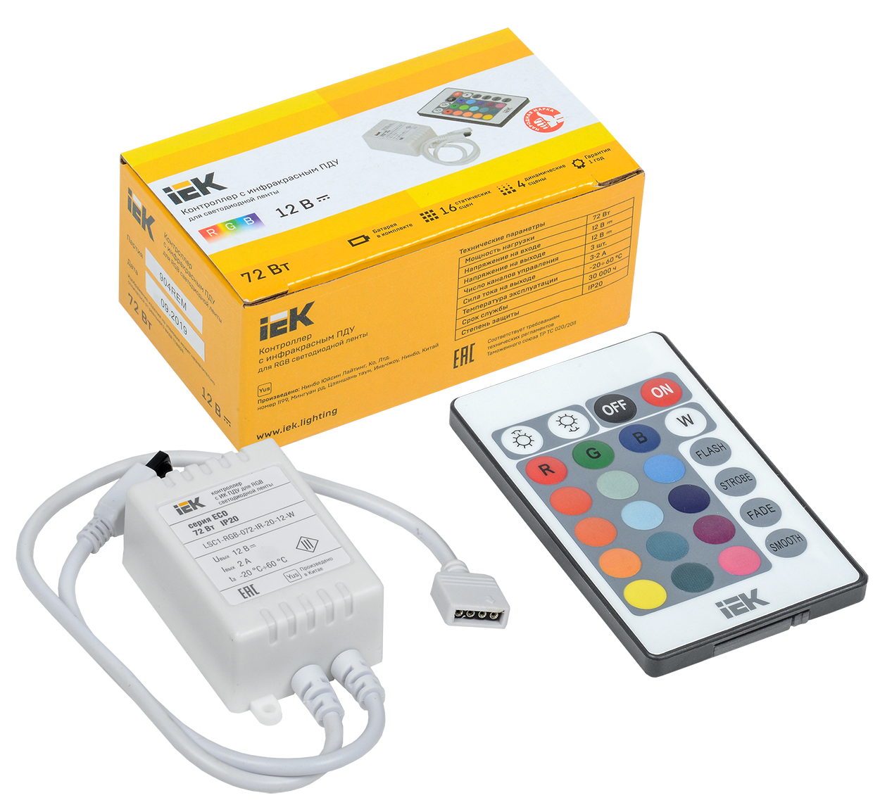 Контроллер с ПДУ ИК RGB 3 канала 12В 2А 72Вт IEK