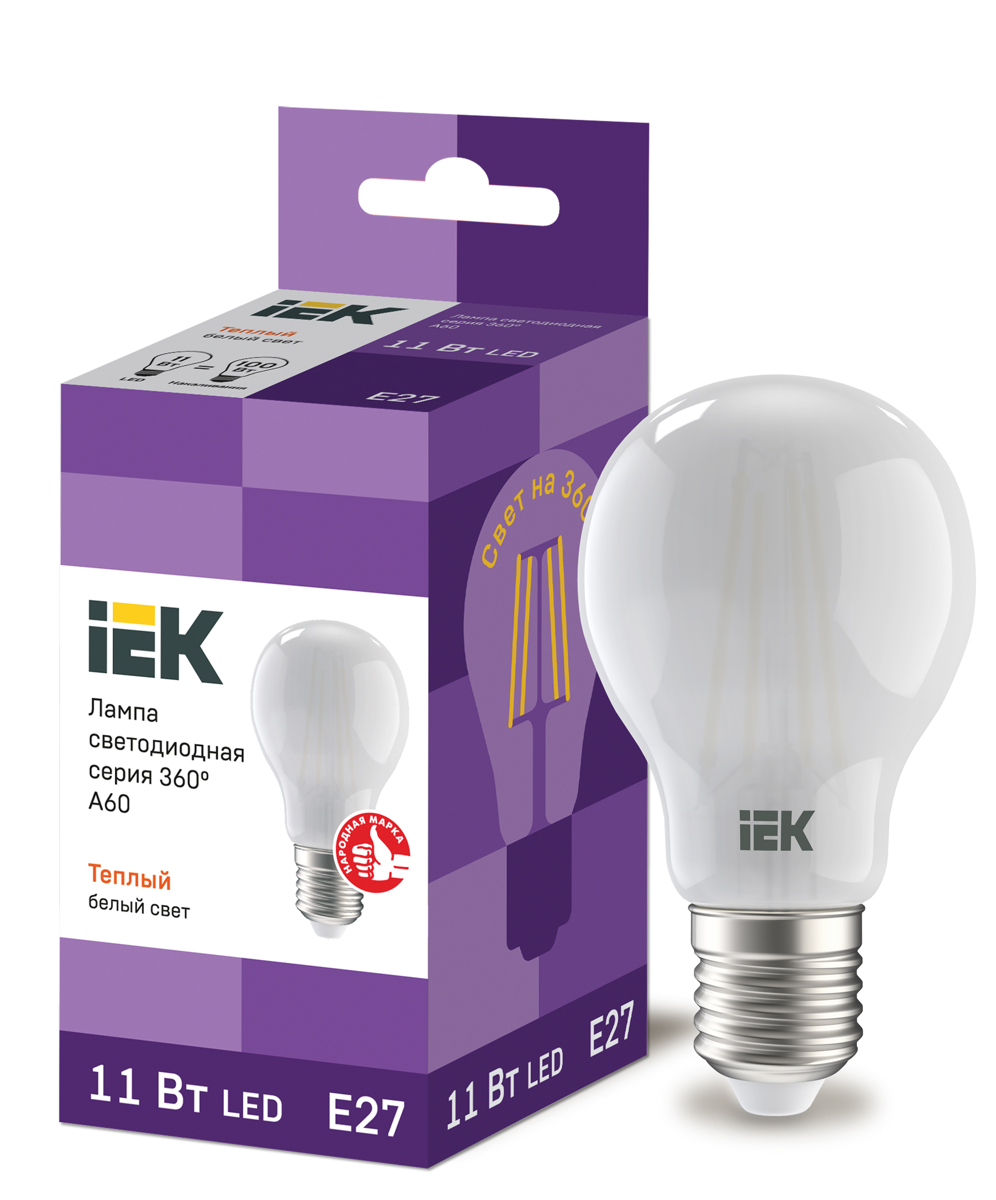 Лампа LED A60 груша мат. 11Вт 230В 3000К E27 серия 360° IEK