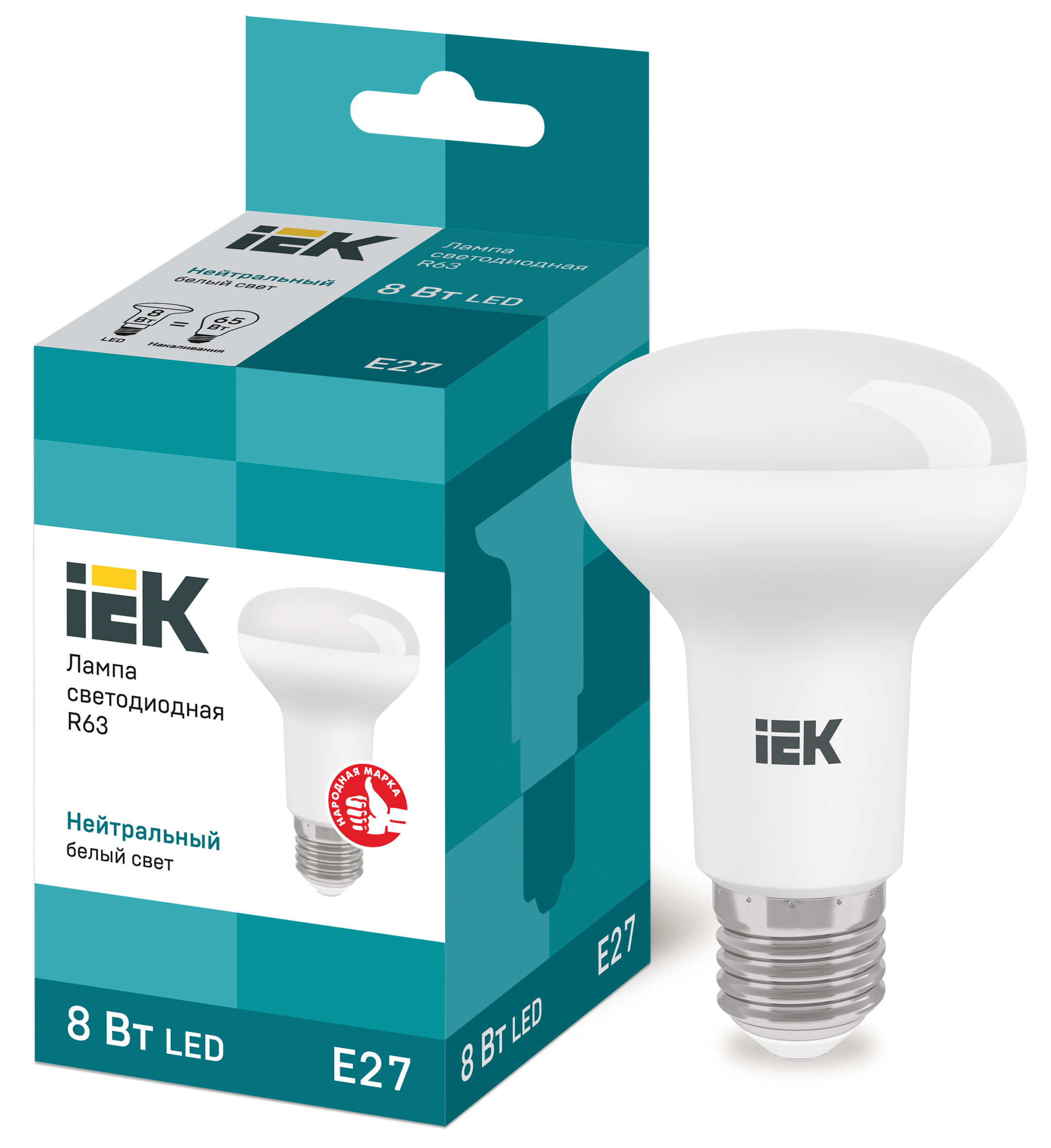 Лампа LED R63 рефлектор 8Вт 230В 4000К E27 IEK