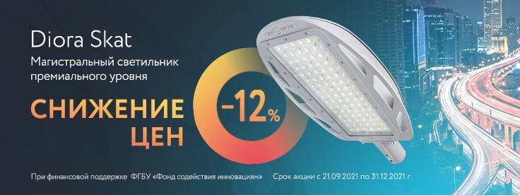 Еще БОЛЬШЕ СКИДОК! Еще БОЛЬШЕ СКИДОК!