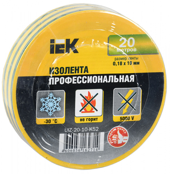 MIXTAPE 5 Изолента 0,18х19мм желто-зеленая 20м IEK