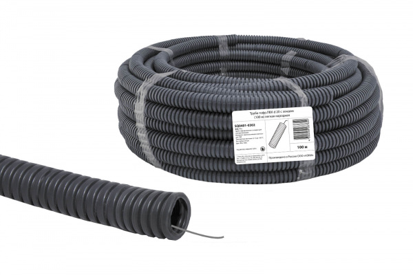 Труба гофр.ПВХ d 20 с зондом (100 м) легкая народная