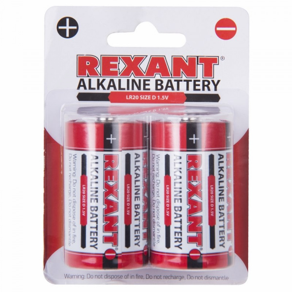 Алкалиновая батарейка D/LR20 1,5 V 2 шт. блистер REXANT