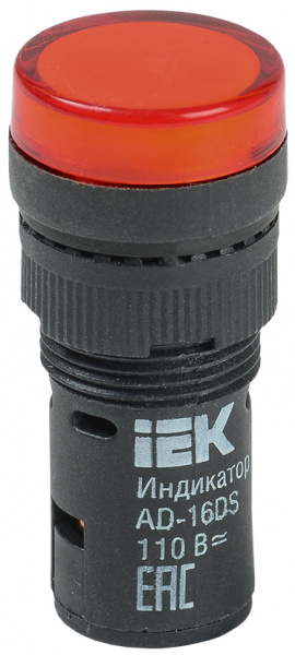 Лампа AD16DS(LED)матрица d16мм красный 24В AC/DC IEK