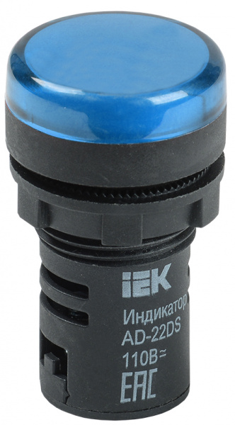 Лампа AD22DS(LED)матрица d22мм синий 24В AC/DC IEK