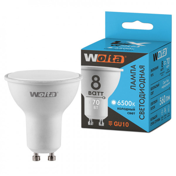Светодиодная лампа WOLTA LX 30WPAR16-230-8GU10 PAR16 8Вт 560лм 6500К GU10 1/50