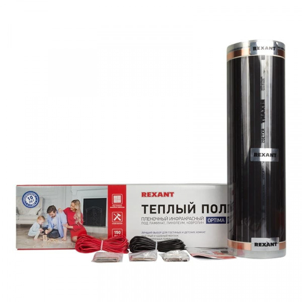 Пленочный теплый пол REXANT Optima 150, площадь 1.5 м², 0.5х3 м, 225 Вт