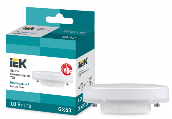 Лампа LED T75 таблетка 10Вт 230В 4000К GX53 IEK