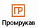 Промрукав