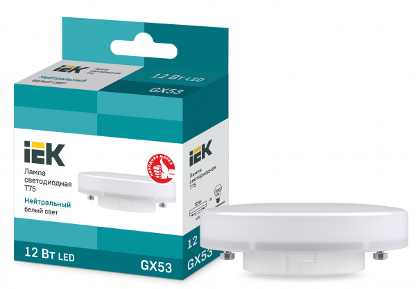 Лампа LED T75 таблетка 12Вт 230В 4000К GX53 IEK