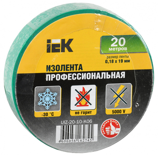 MIXTAPE 5 Изолента 0,18х19мм зеленая 20м IEK
