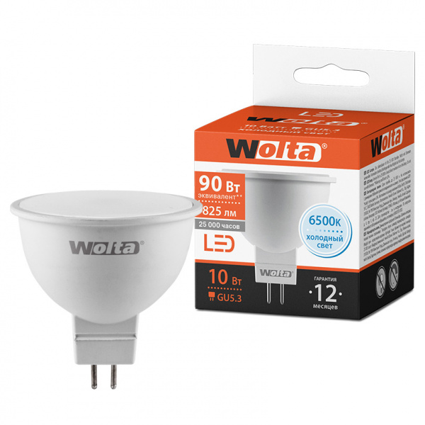 Лампа LED  WOLTA MR16 10Вт 825лм GU5.3 6500К   1/50