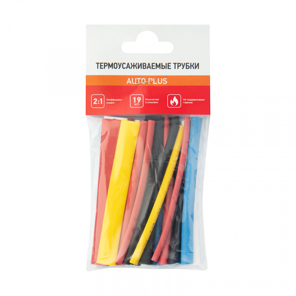Набор термоусадочных трубок №2 из полиолефина (AUTO PLUS) 2:1, упаковка 19 шт. REXANT