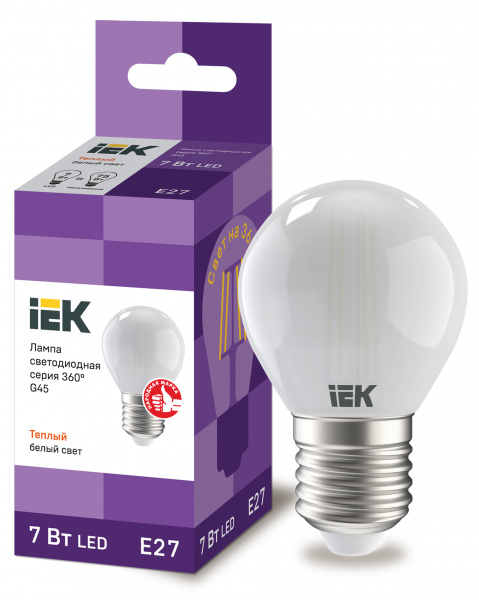 Лампа LED G45 шар матов. 7Вт 230В 4000К E27 серия 360° IEK