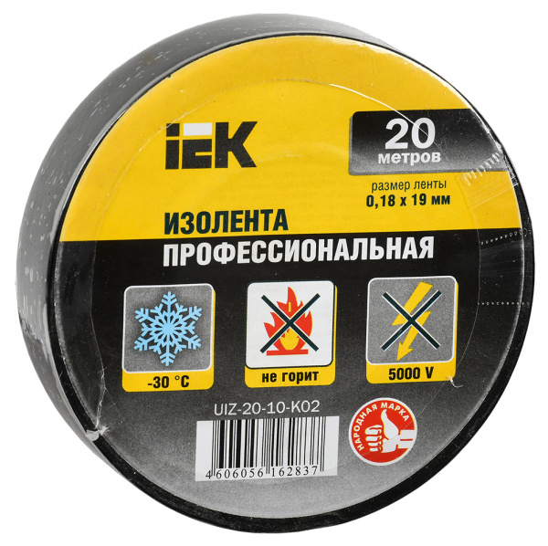 MIXTAPE 5 Изолента 0,18х19мм черная 20м IEK