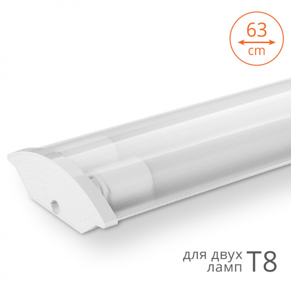 Светильник светодиодный WT8260-02 (лампа в комплект не входит) IP20