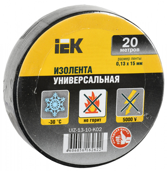 MIXTAPE 3 Изолента 0,13х15мм черная 20м IEK