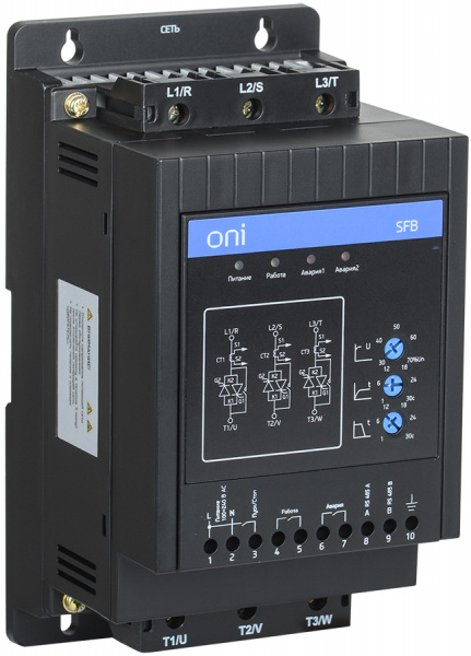 УПП SFB 3Ф 380В 7,5кВт 15A Uупр 110-220В ONI