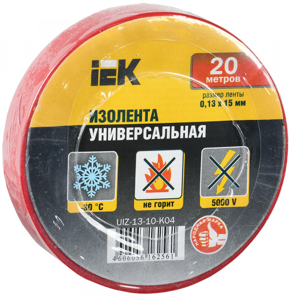 MIXTAPE 3 Изолента 0,13х15мм красная 20м IEK