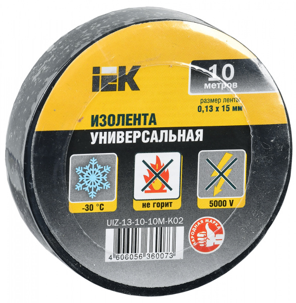 MIXTAPE 3 Изолента 0,13х15мм черная 10м IEK