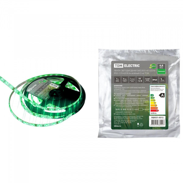Лента светодиодная SMD5050-60-20-12-144-GR 60LED/м, IP20, 12В, 14,4Вт, зеленый, TDM
